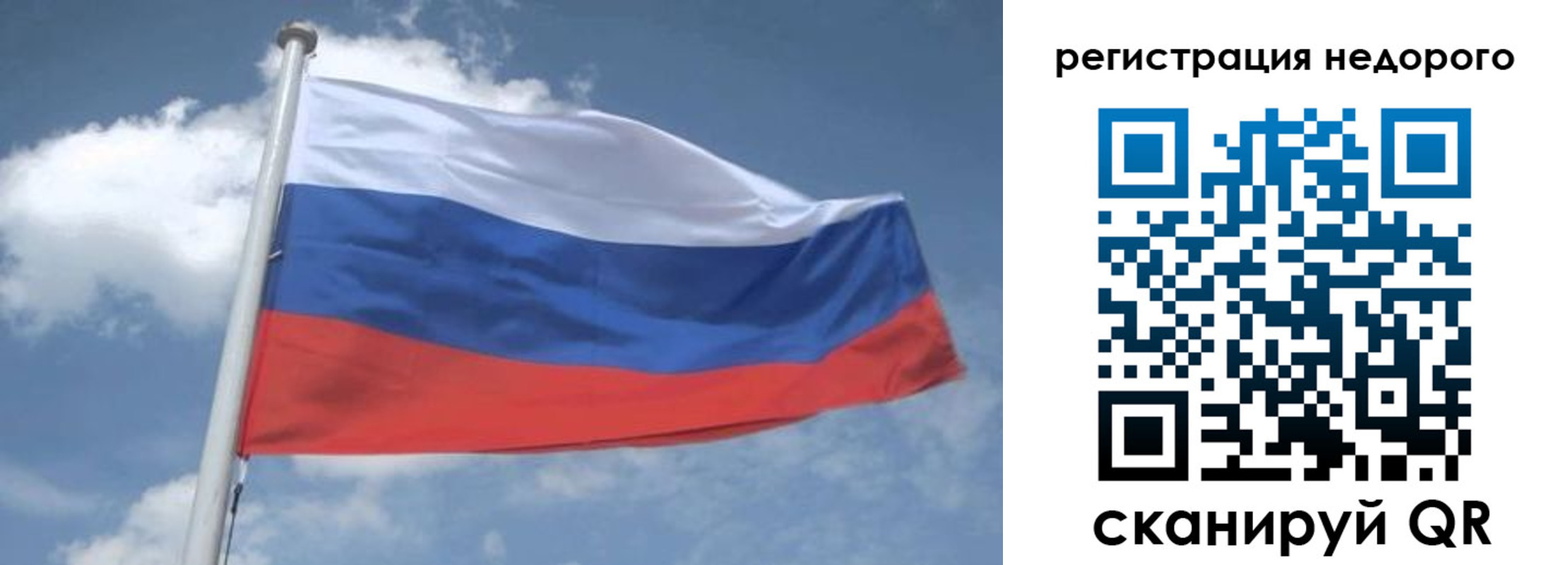 форма 3 в Коломне